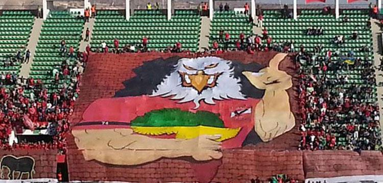 نسر الأهلي، الاهلي، الاهلى، جماهير الأهلي